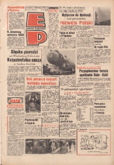 Express Poznański 1971.08.26 Nr199