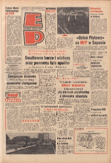 Express Poznański 1971.08.28-29 Nr201