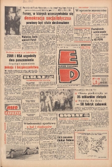 Express Poznański 1971.09.25-26 Nr225