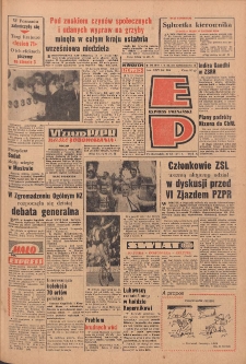 Express Poznański 1971.09.27 Nr226