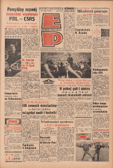 Express Poznański 1971.10.04 Nr232