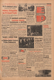 Express Poznański 1971.10.05 Nr233