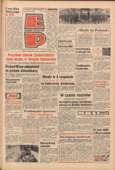 Express Poznański 1971.10.13 Nr240