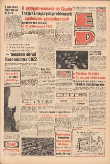 Express Poznański 1971.10.20 Nr246