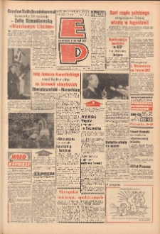 Express Poznański 1971.10.21 Nr247