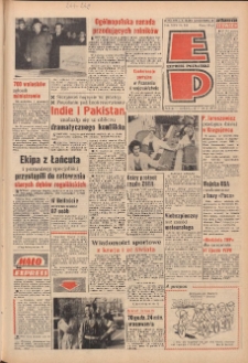 Express Poznański 1971.10.23-24 Nr249