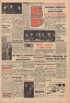 Express Poznański 1971.10.25 Nr250