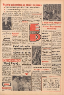 Express Poznański 1971.10.27 Nr252