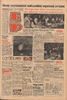 Express Poznański 1971.11.05 Nr259