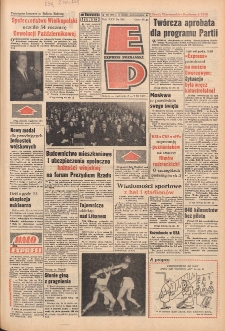 Express Poznański 1971.11.06-07 Nr260