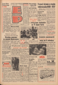 Express Poznański 1971.11.12 Nr265