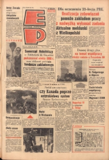 Express Poznański 1969.03.26 Nr72