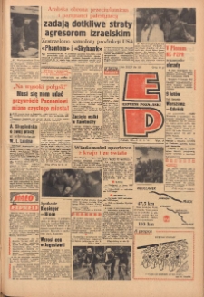 Express Poznański 1970.05.19 Nr116