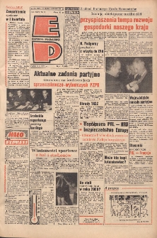 Express Poznański 1971.01.08 Nr6