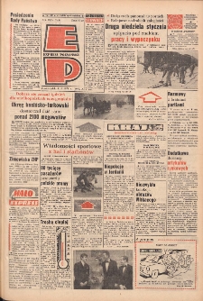 Express Poznański 1971.01.11 Nr8