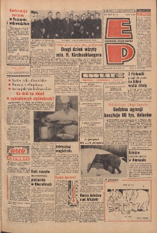 Express Poznański 1971.01.14 Nr11