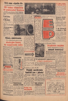 Express Poznański 1971.02.02 Nr27