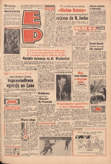 Express Poznański 1971.03.05 Nr54