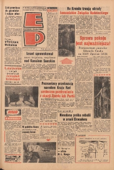 Express Poznański 1971.04.01 Nr77