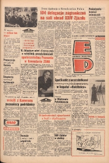 Express Poznański 1971.04.02 Nr78