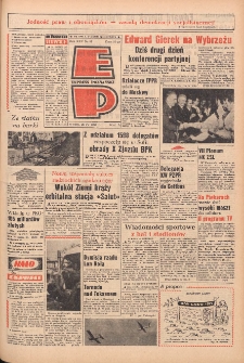 Express Poznański 1971.04.20 Nr92