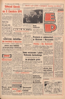 Express Poznański 1971.04.22 Nr94