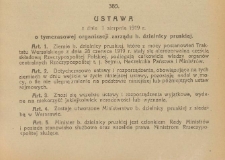 Ustawa z dnia 1 sierpnia 1919 r. o tymczasowej organizacji zarządu b. dzielnicy pruskiej
