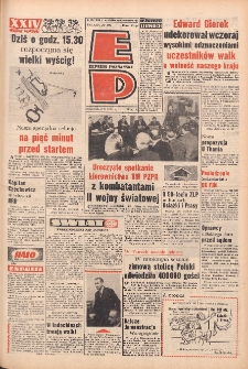 Express Poznański 1971.05.06 Nr105
