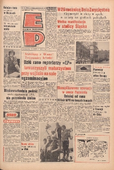 Express Poznański 1971.05.10 Nr108