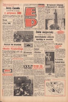Express Poznański 1971.05.11 Nr109