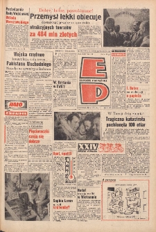 Express Poznański 1971.05.13 Nr111