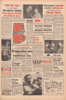 Express Poznański 1971.05.14 Nr112