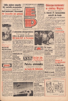 Express Poznański 1971.05.17 Nr114