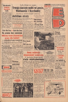 Express Poznański 1971.05.20 Nr117