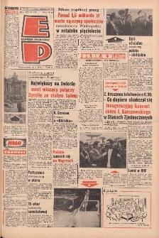 Express Poznański 1971.05.24 Nr120