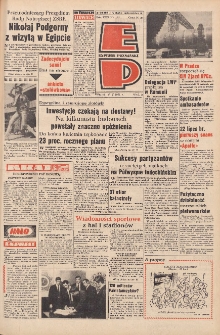 Express Poznański 1971.05.25 Nr121