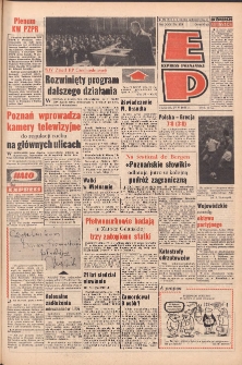 Express Poznański 1971.05.27 Nr123