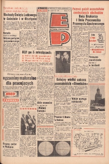 Express Poznański 1971.05.31 Nr126