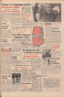 Express Poznański 1971.06.07 Nr132