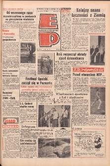 Express Poznański 1971.06.11 Nr135