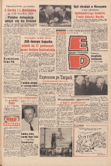 Express Poznański 1971.06.17 Nr140