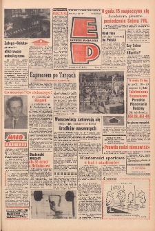 Express Poznański 1971.06.22 Nr144