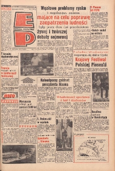 Express Poznański 1971.06.24 Nr146