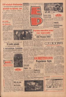 Express Poznański 1971.06.28 Nr149