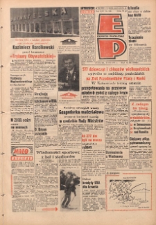 Express Poznański 1971.07.15 Nr164