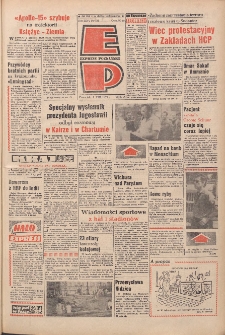 Express Poznański 1971.08.05 Nr181