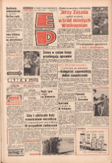 Express Poznański 1971.08.12 Nr187