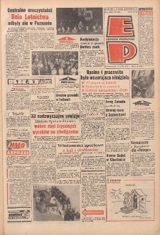 Express Poznański 1971.08.23 Nr196