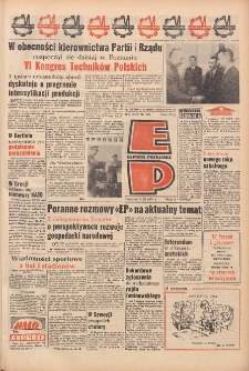 Express Poznański 1971.09.02 Nr205