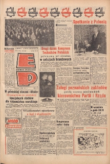 Express Poznański 1971.09.03 Nr206